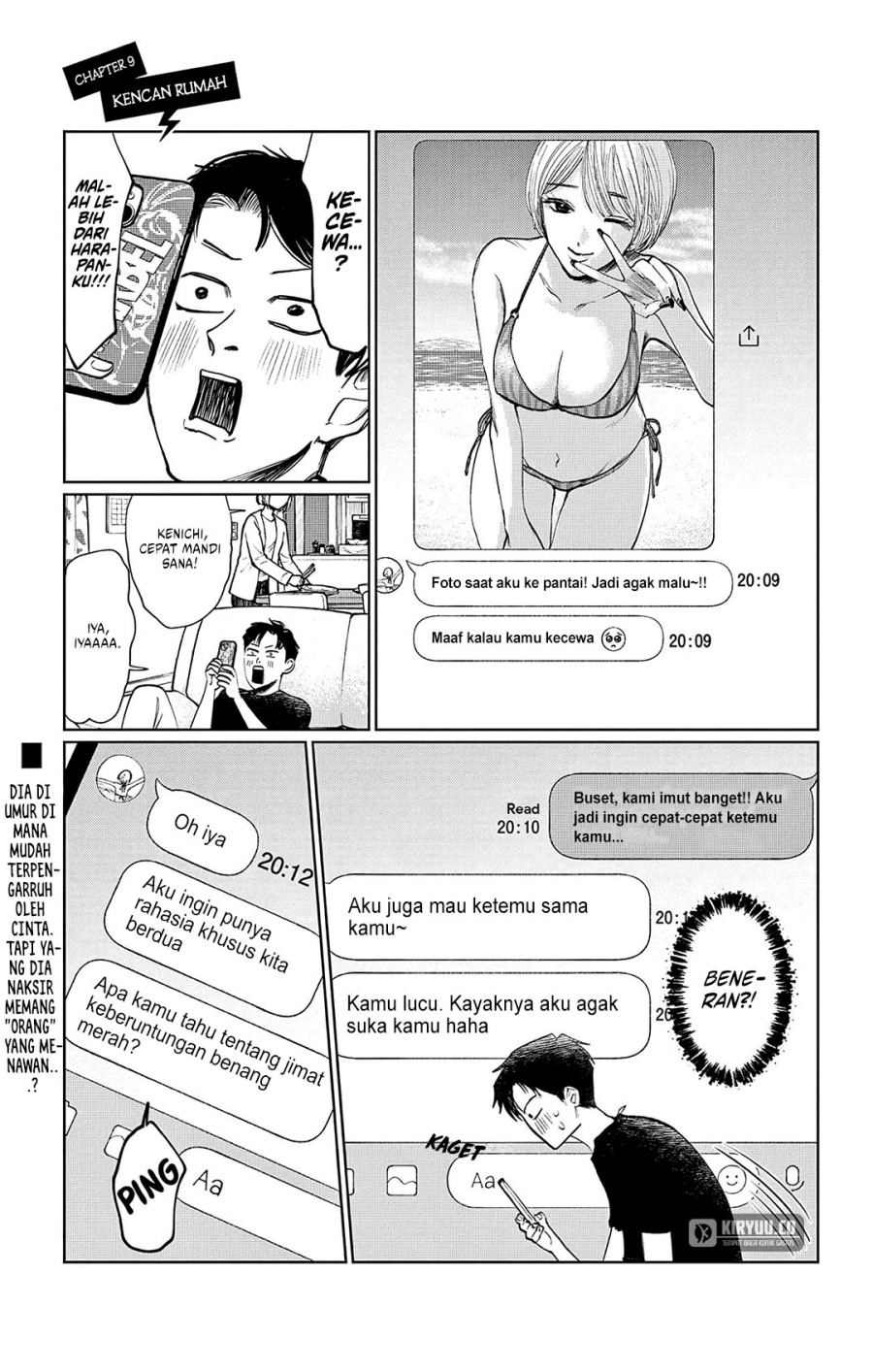 Utsuranain desu Bab 9 halaman 2