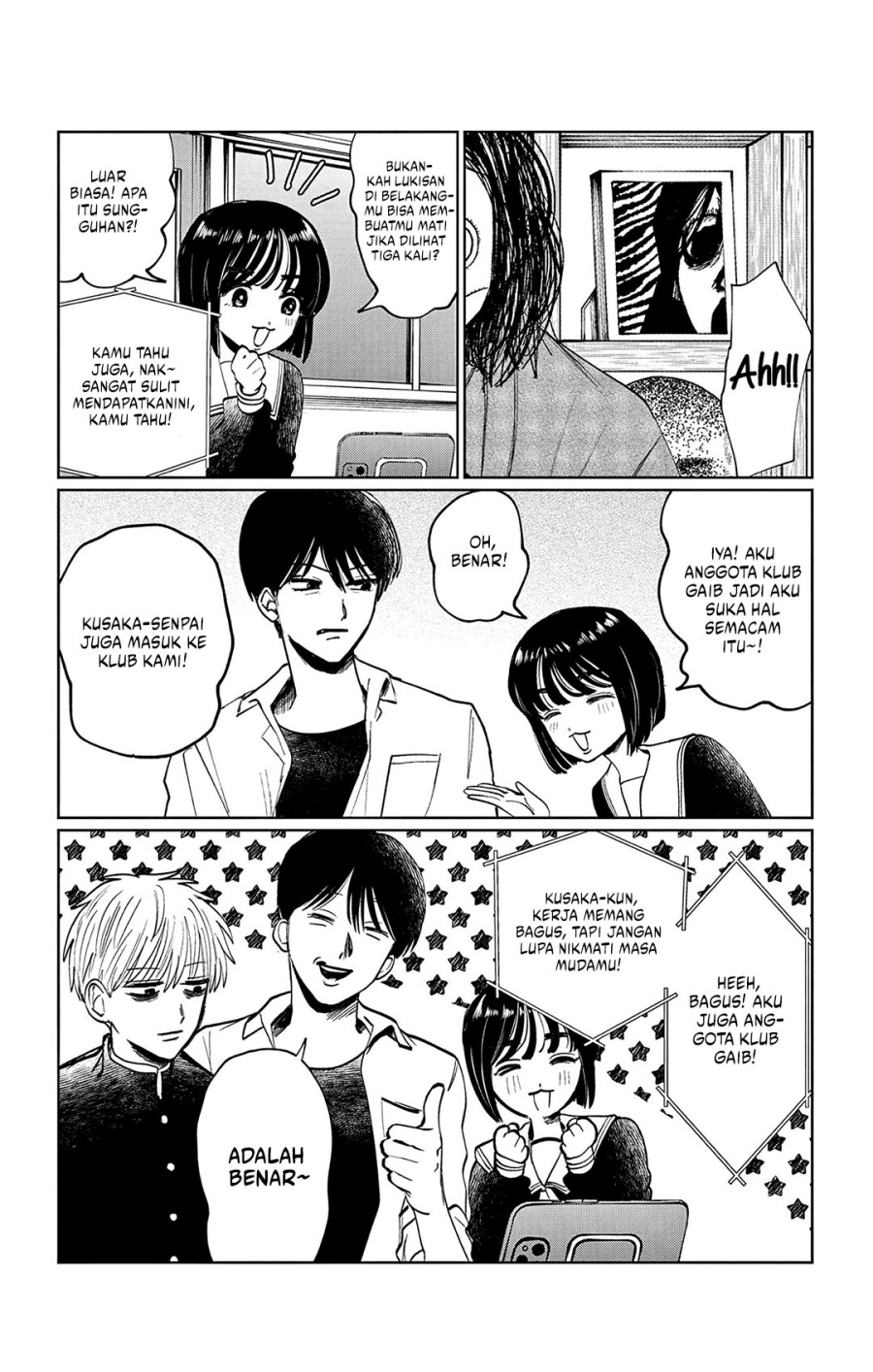 Utsuranain desu Bab 9 halaman 5