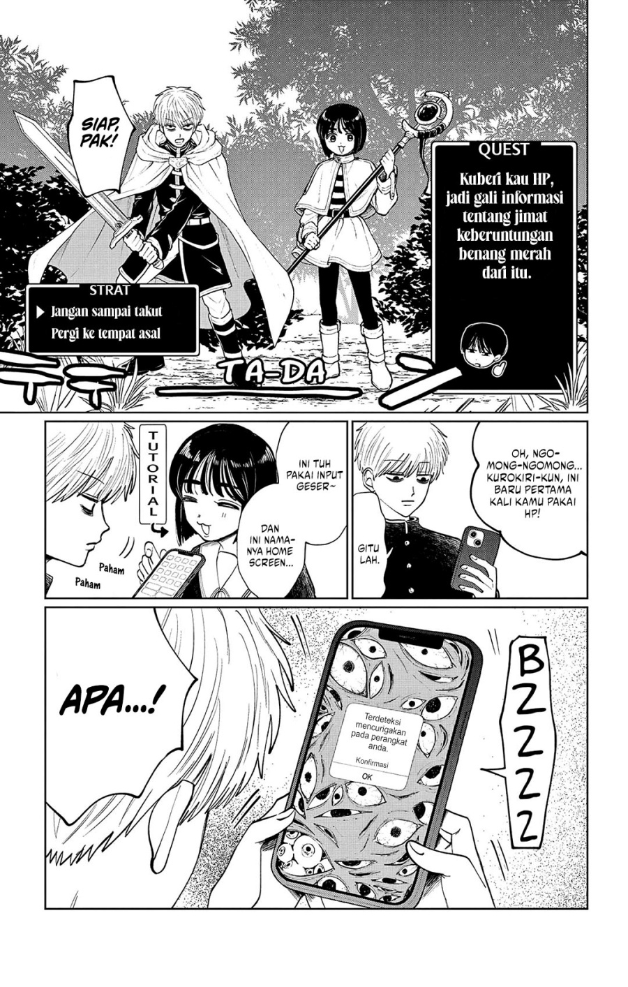 Utsuranain desu Bab 9 halaman 8