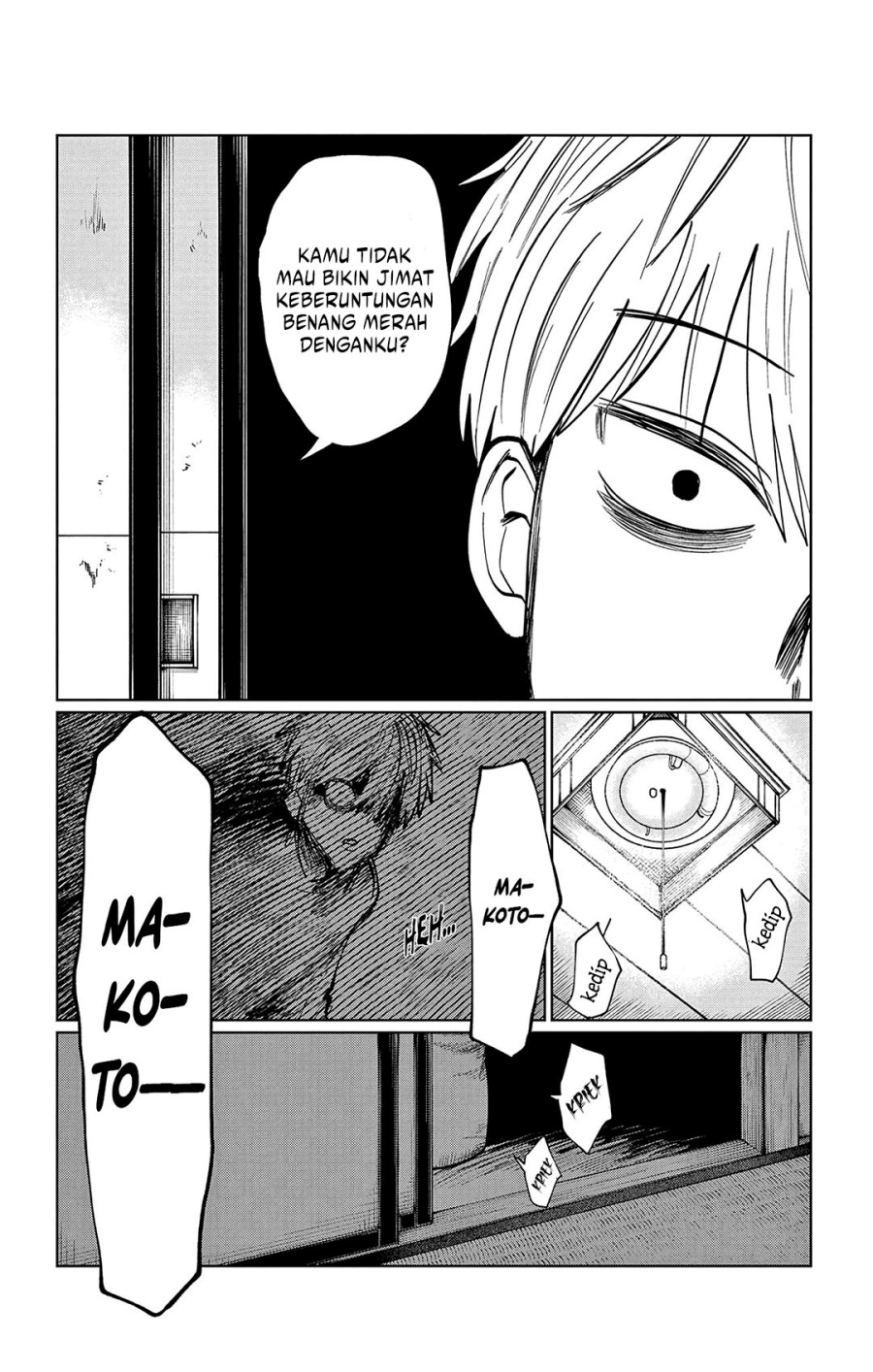 Utsuranain desu Bab 9 halaman 13