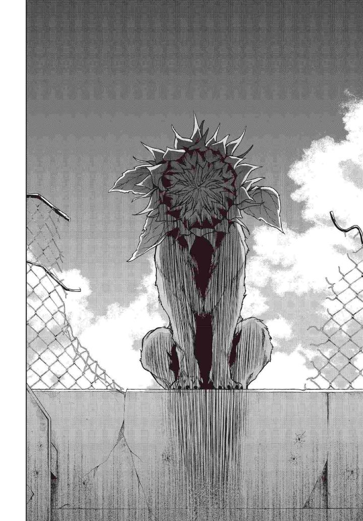 Utsuro Naru Regalia chapter 01 halaman 15