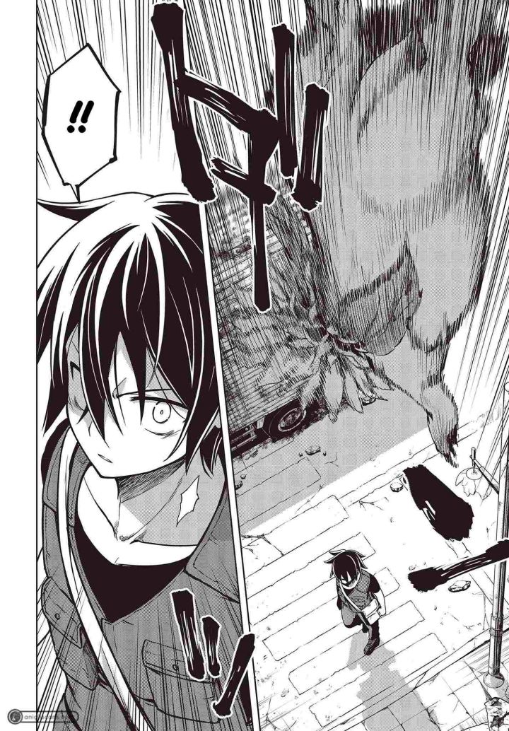 Utsuro Naru Regalia chapter 01 halaman 17