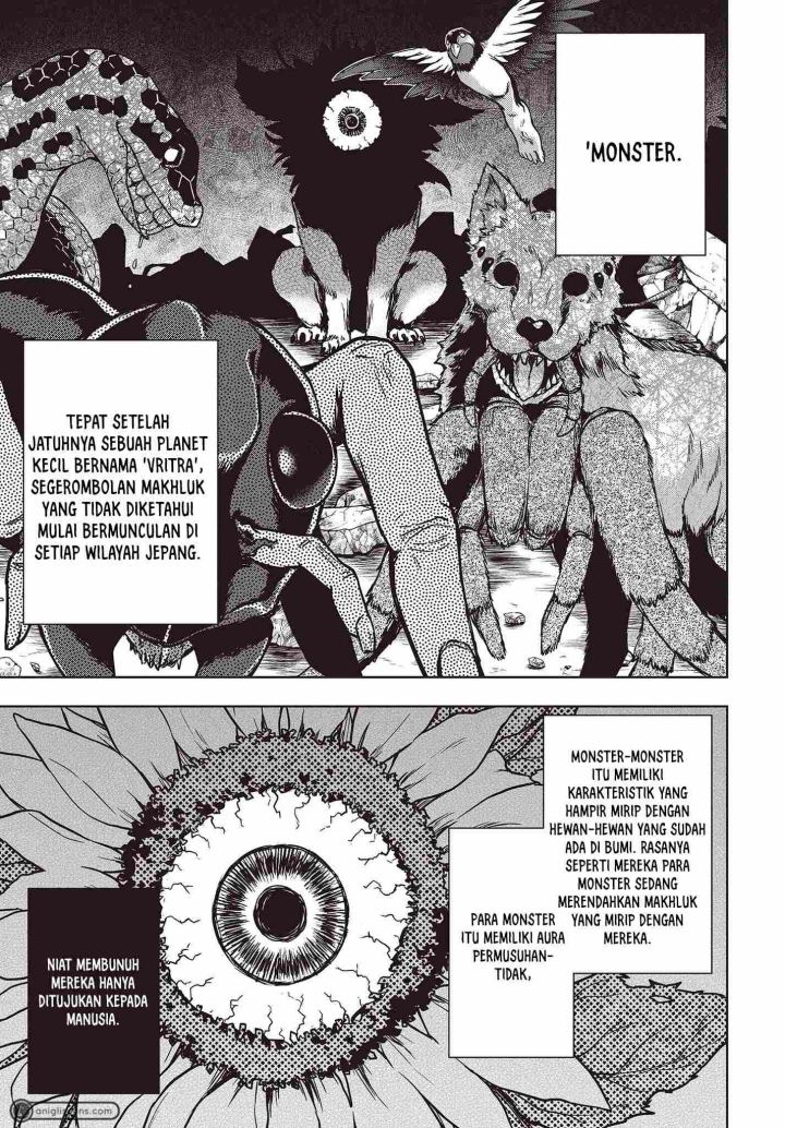 Utsuro Naru Regalia chapter 01 halaman 20