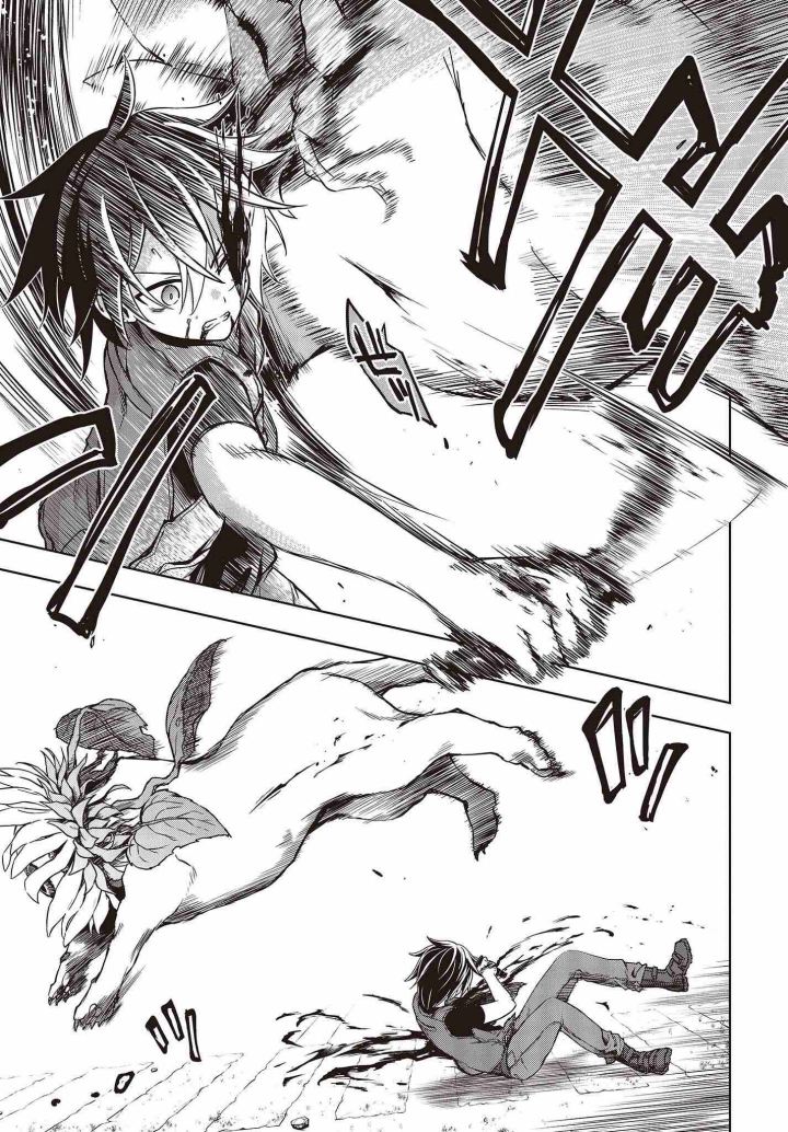 Utsuro Naru Regalia chapter 01 halaman 24