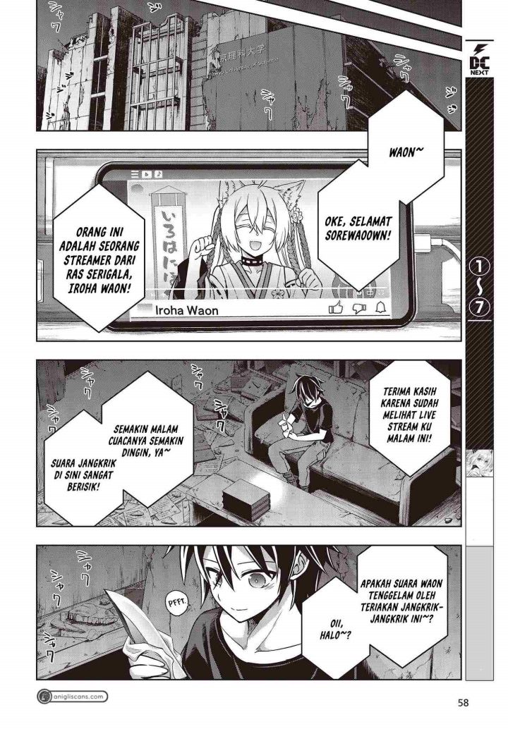 Utsuro Naru Regalia chapter 01 halaman 27