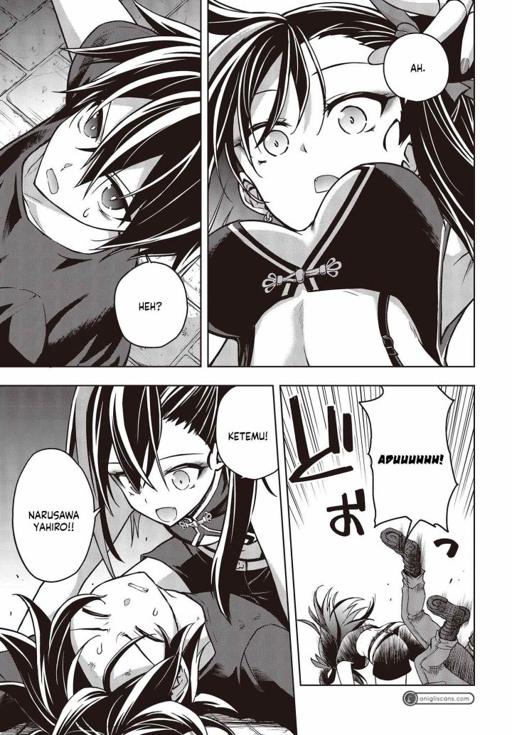 Utsuro Naru Regalia chapter 01 halaman 34