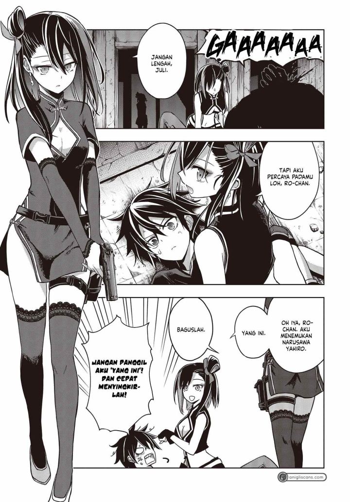 Utsuro Naru Regalia chapter 01 halaman 36
