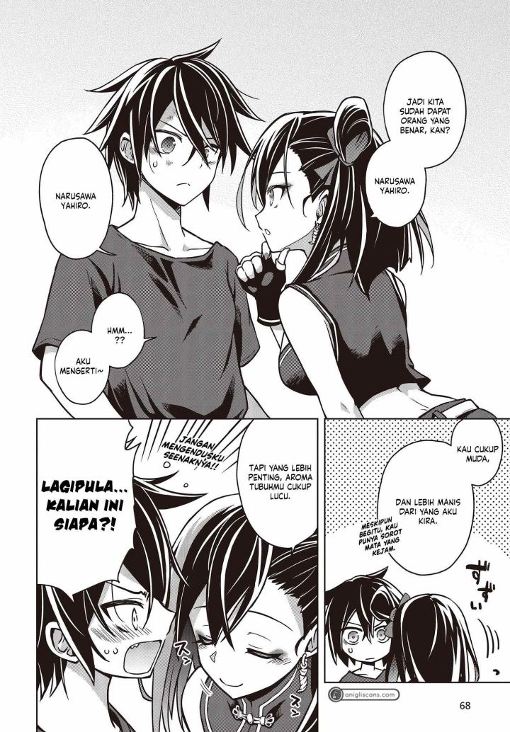 Utsuro Naru Regalia chapter 01 halaman 37