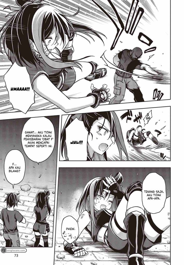 Utsuro Naru Regalia chapter 01 halaman 42