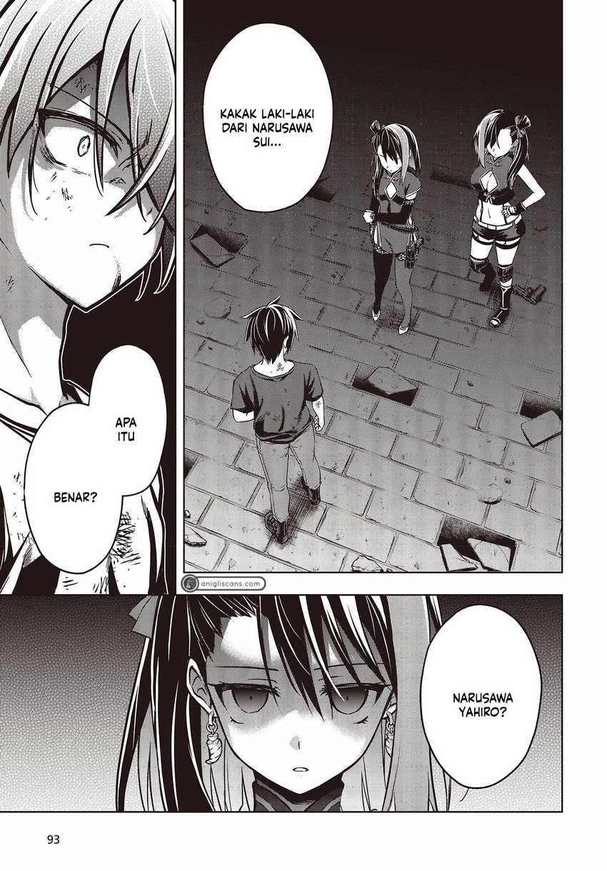 Utsuro Naru Regalia chapter 2 halaman 4