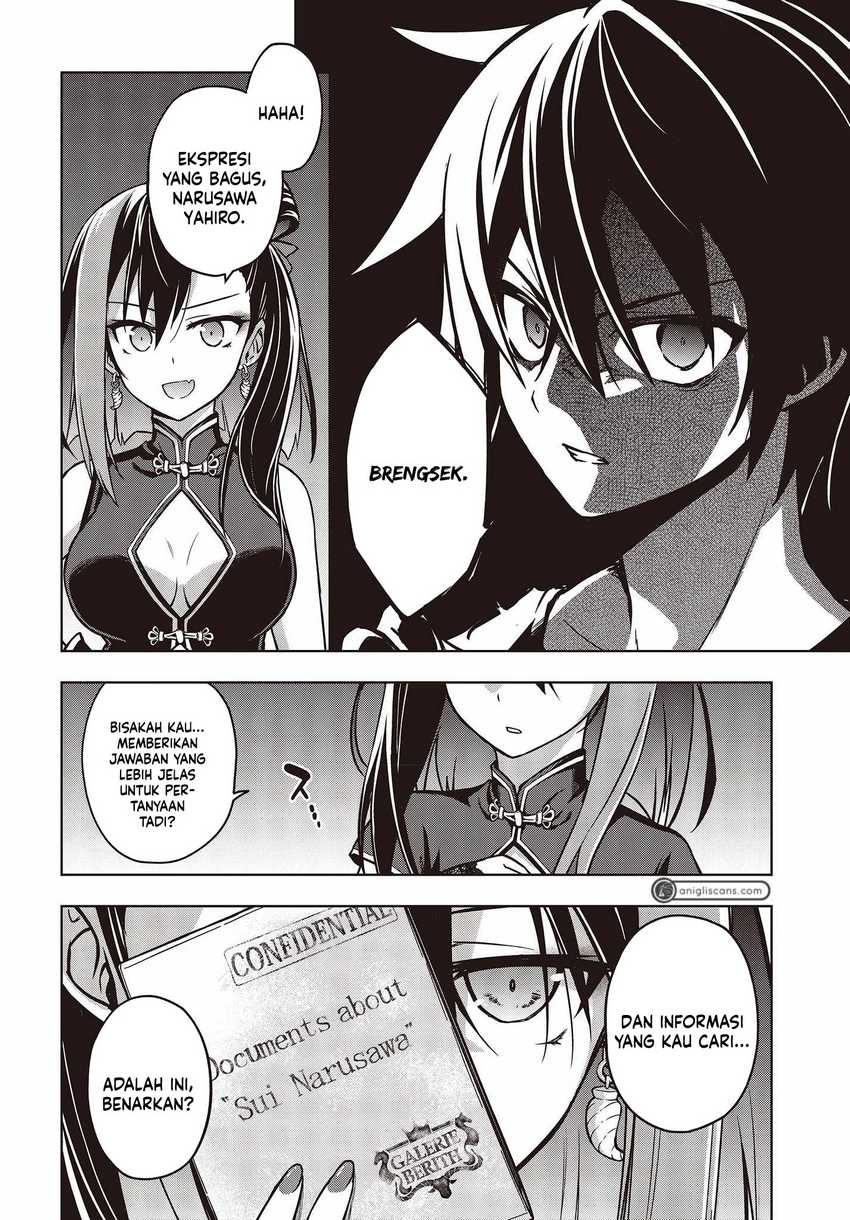 Utsuro Naru Regalia chapter 2 halaman 5