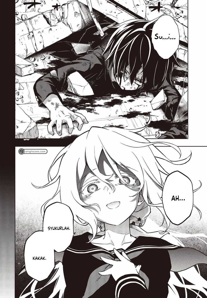 Utsuro Naru Regalia chapter 2 halaman 12