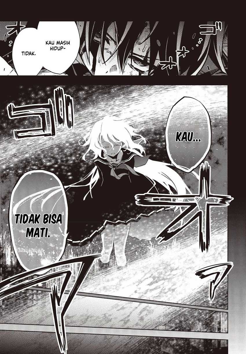 Utsuro Naru Regalia chapter 2 halaman 13