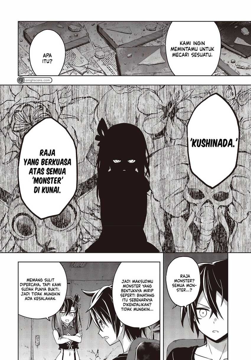 Utsuro Naru Regalia chapter 2 halaman 20