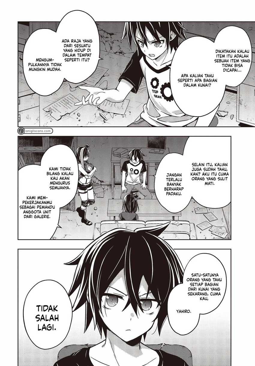 Utsuro Naru Regalia chapter 2 halaman 22