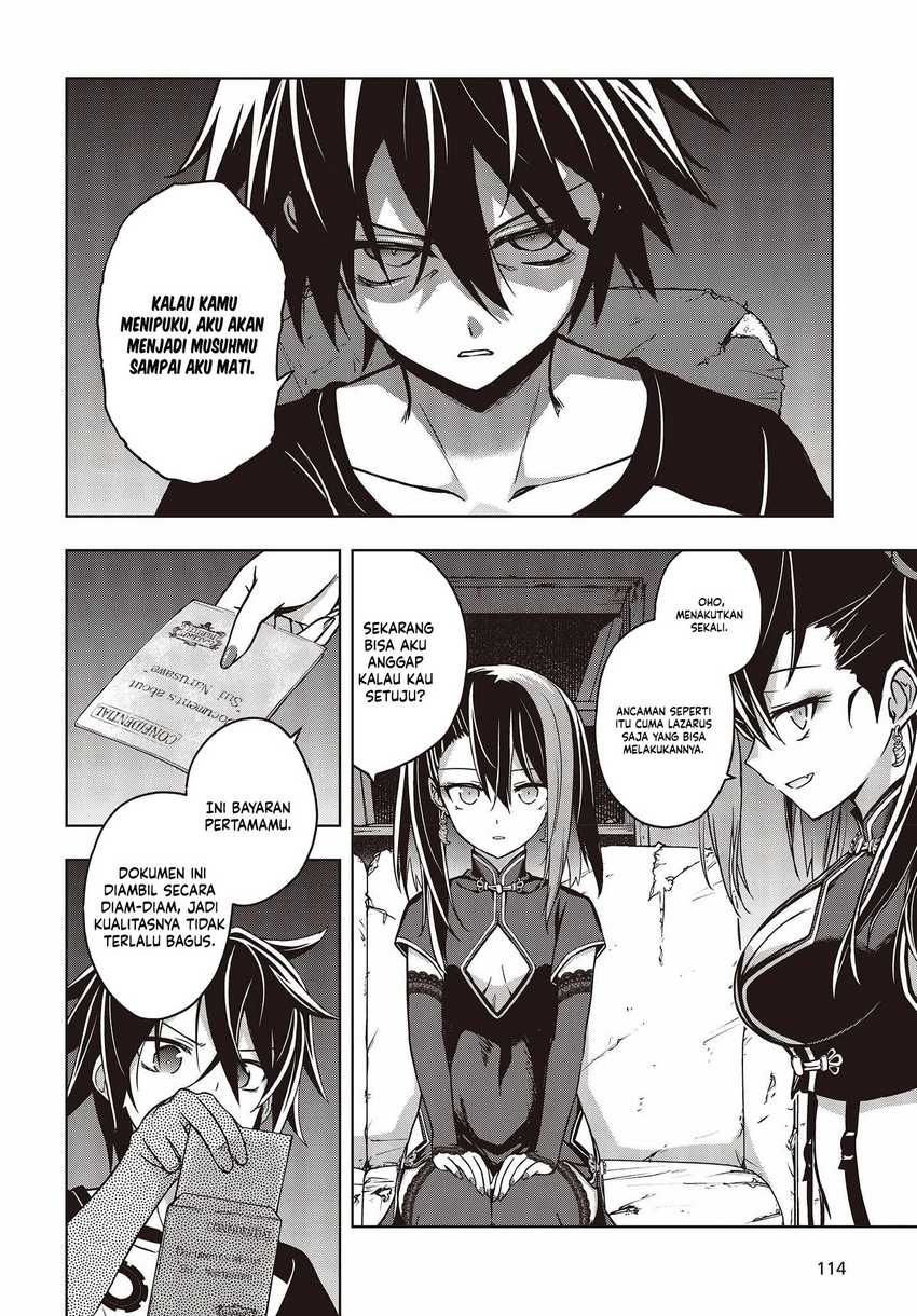 Utsuro Naru Regalia chapter 2 halaman 24