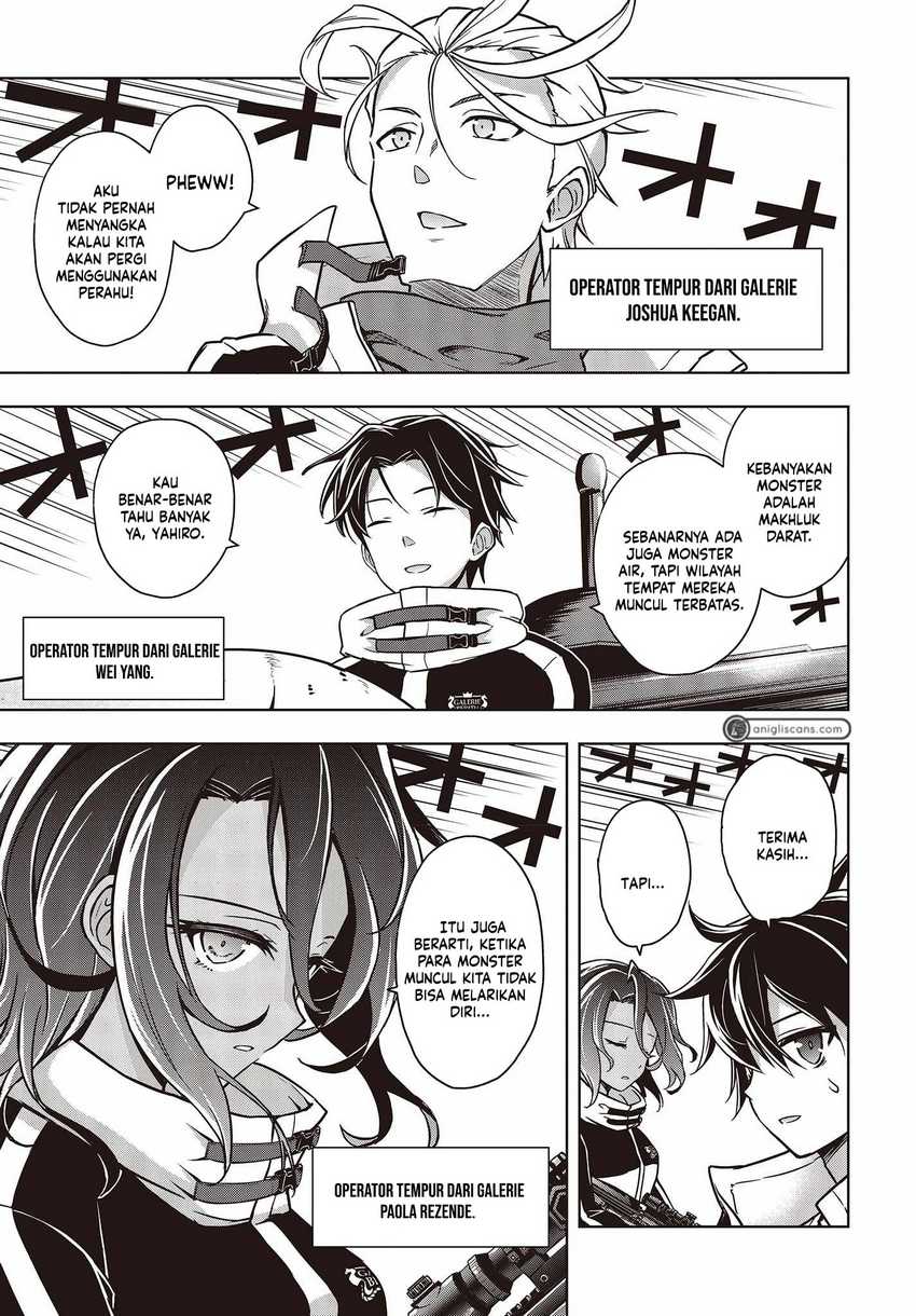 Utsuro Naru Regalia chapter 2 halaman 27