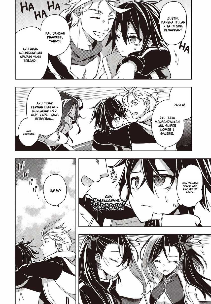 Utsuro Naru Regalia chapter 2 halaman 28