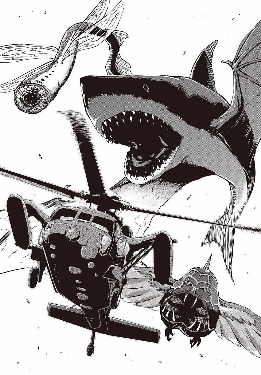 Utsuro Naru Regalia chapter 2 halaman 31