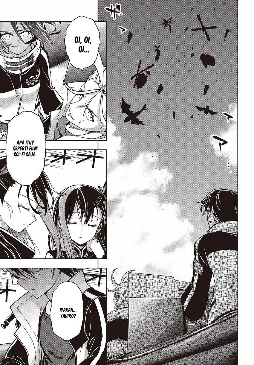 Utsuro Naru Regalia chapter 2 halaman 33