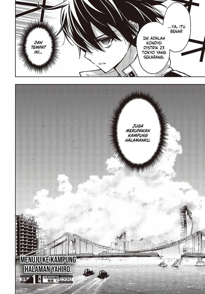 Utsuro Naru Regalia chapter 2 halaman 34