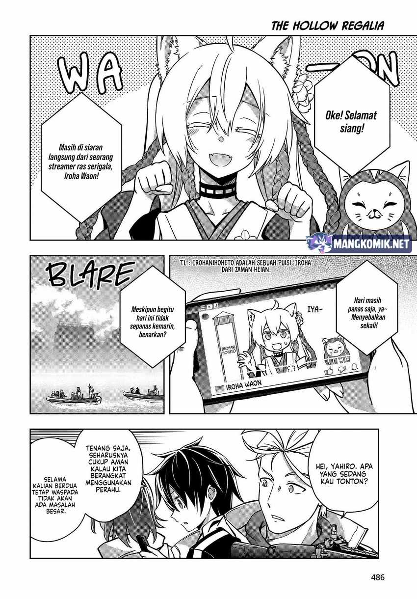 Utsuro Naru Regalia Bab 3 halaman 3