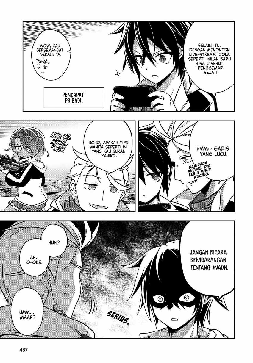 Utsuro Naru Regalia Bab 3 halaman 4