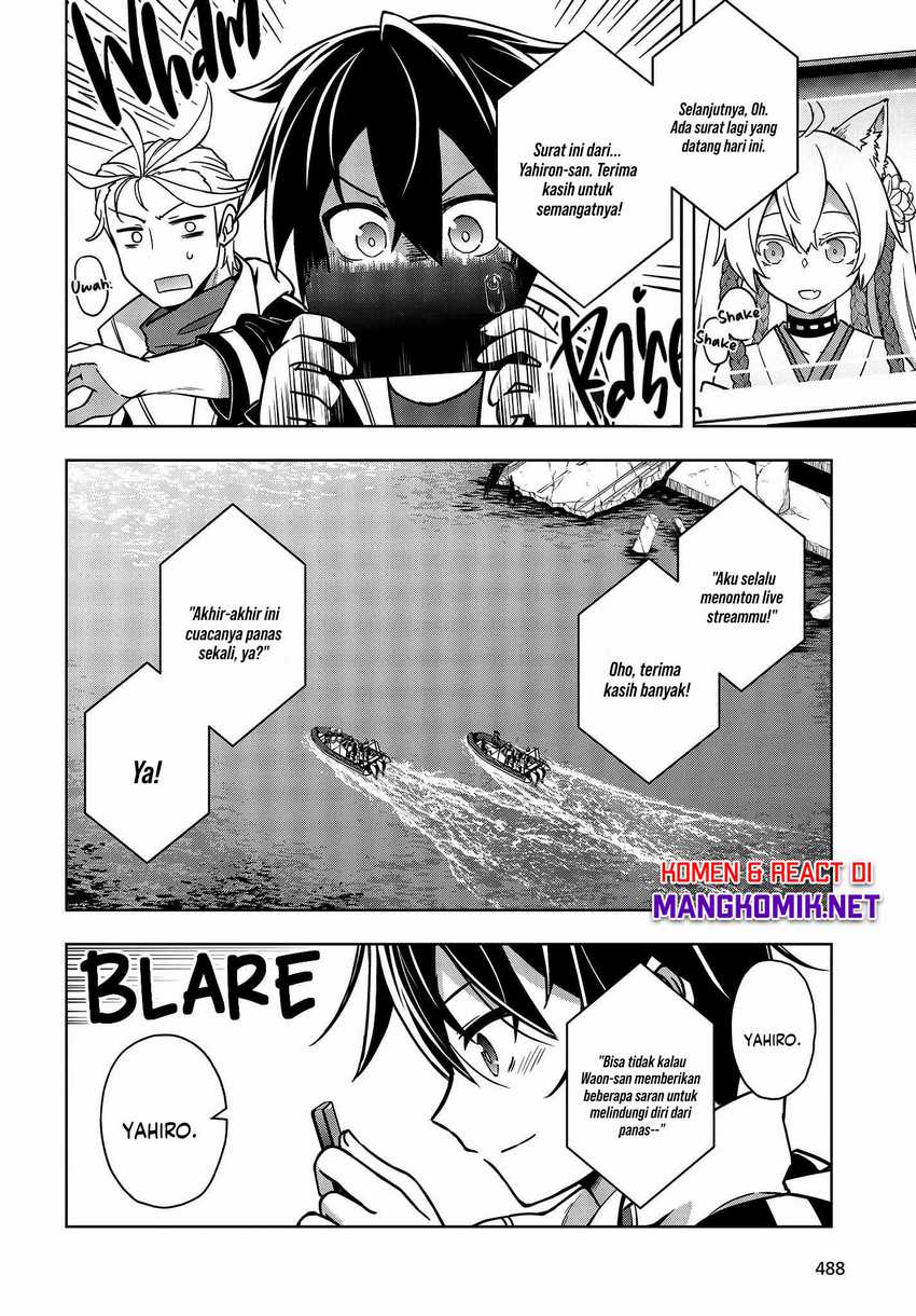 Utsuro Naru Regalia Bab 3 halaman 5