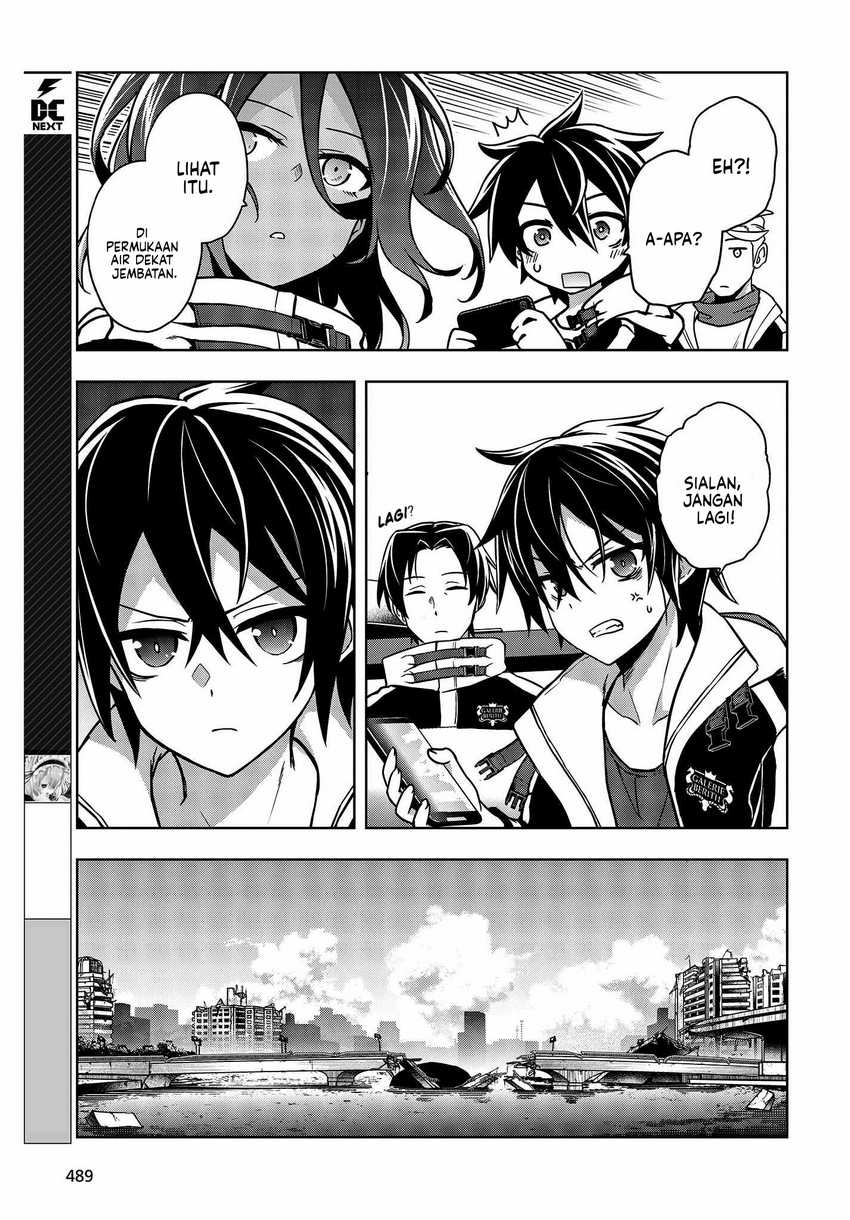 Utsuro Naru Regalia Bab 3 halaman 6