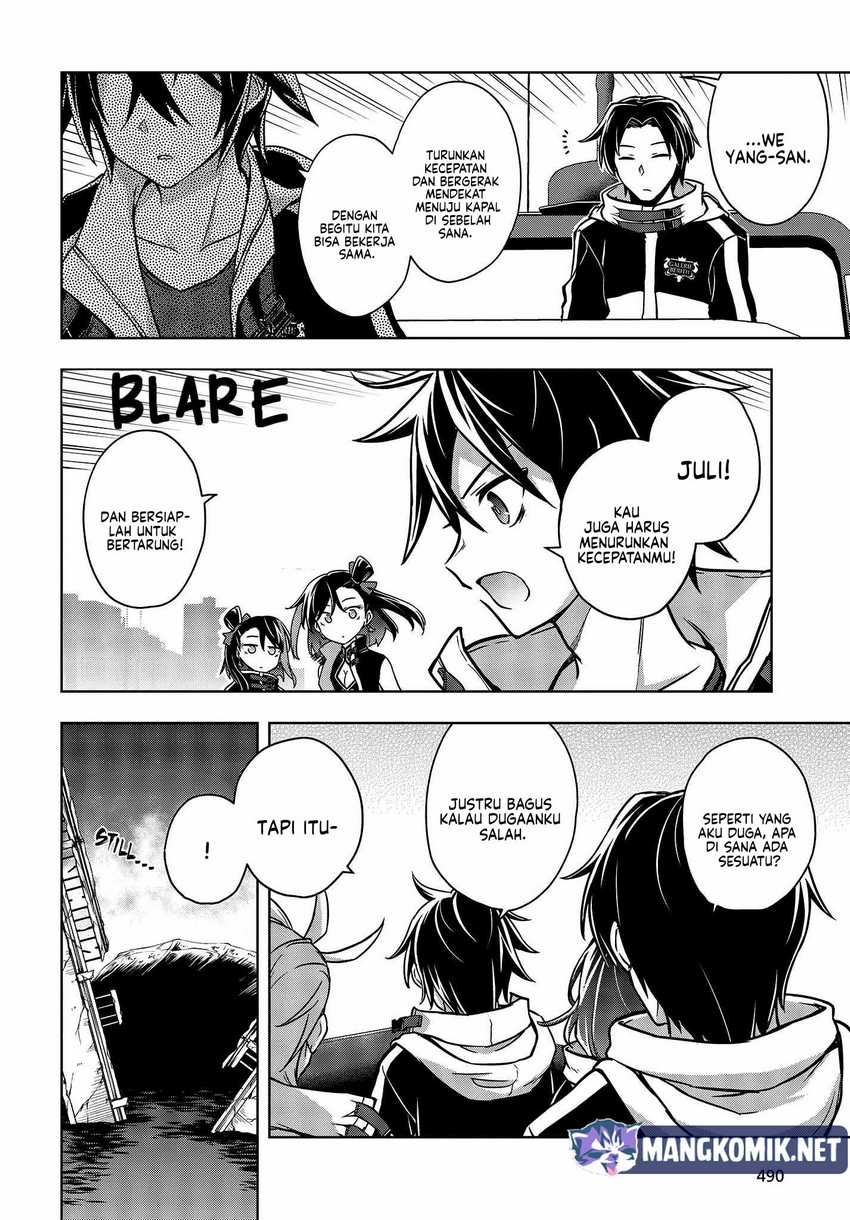 Utsuro Naru Regalia Bab 3 halaman 7