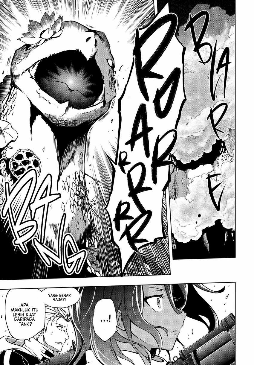 Utsuro Naru Regalia Bab 3 halaman 12