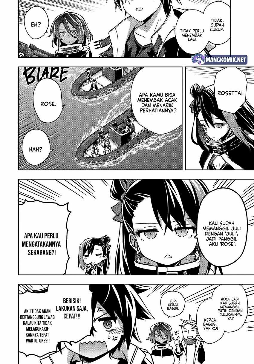 Utsuro Naru Regalia Bab 3 halaman 13