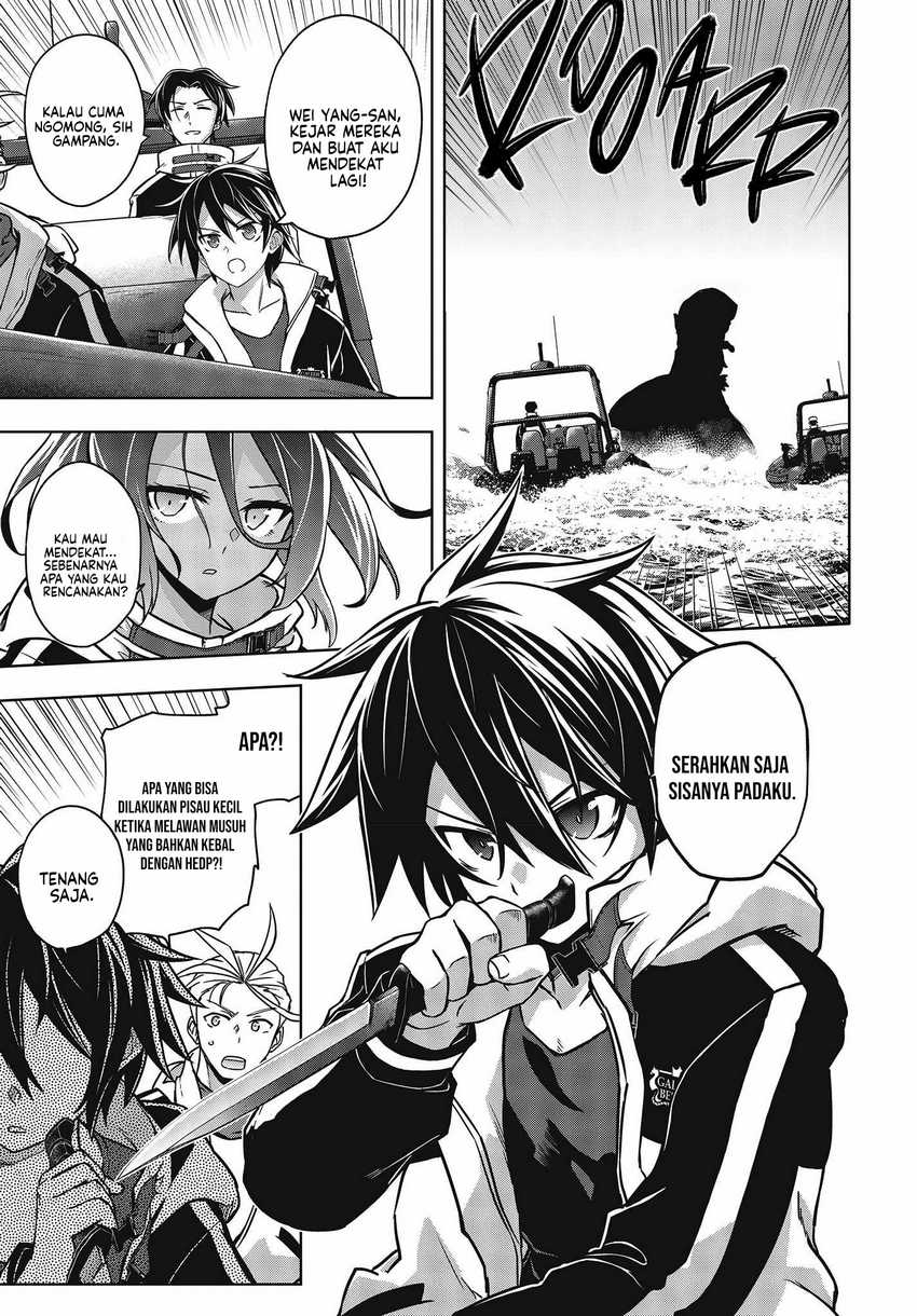 Utsuro Naru Regalia Bab 3 halaman 14