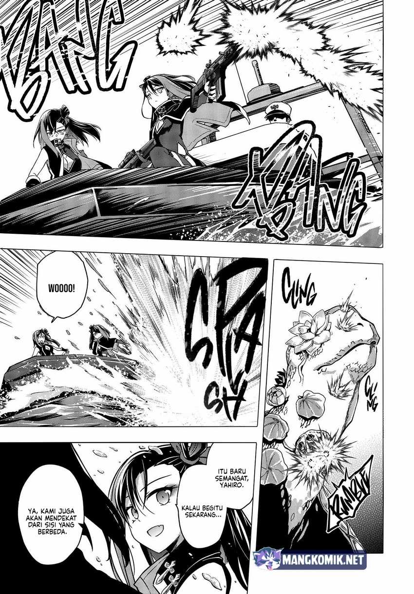 Utsuro Naru Regalia Bab 3 halaman 16
