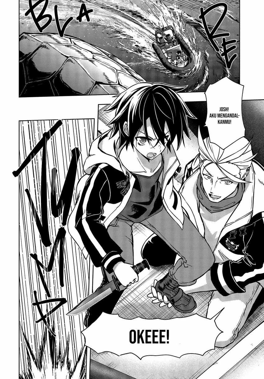 Utsuro Naru Regalia Bab 3 halaman 17