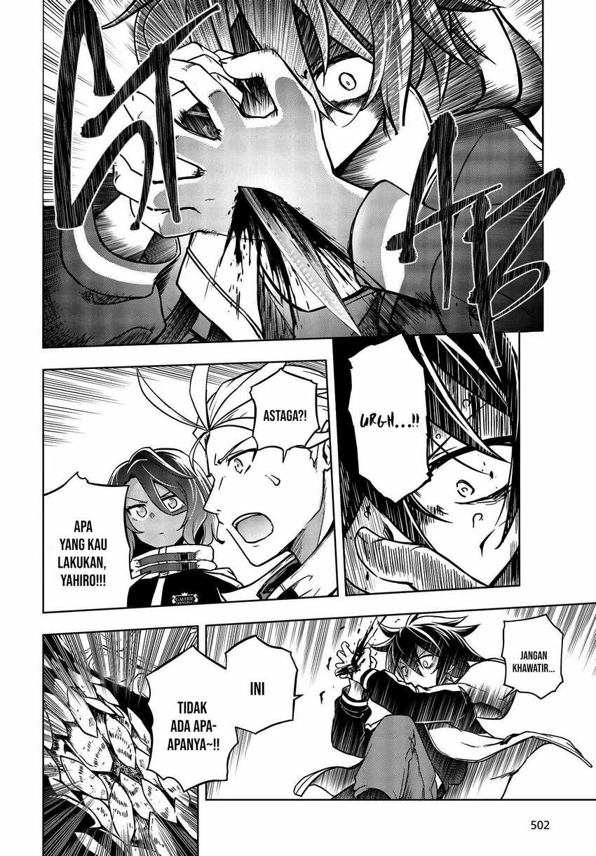 Utsuro Naru Regalia Bab 3 halaman 19