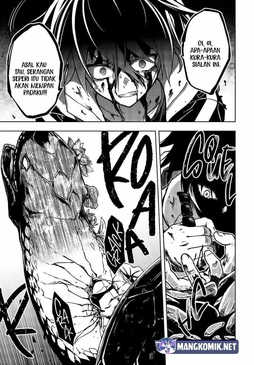 Utsuro Naru Regalia Bab 3 halaman 22