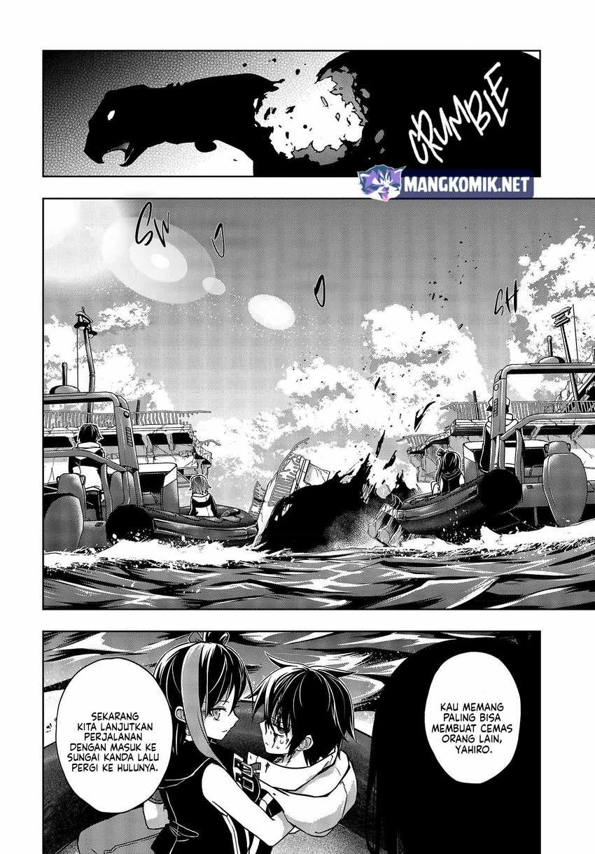 Utsuro Naru Regalia Bab 3 halaman 25
