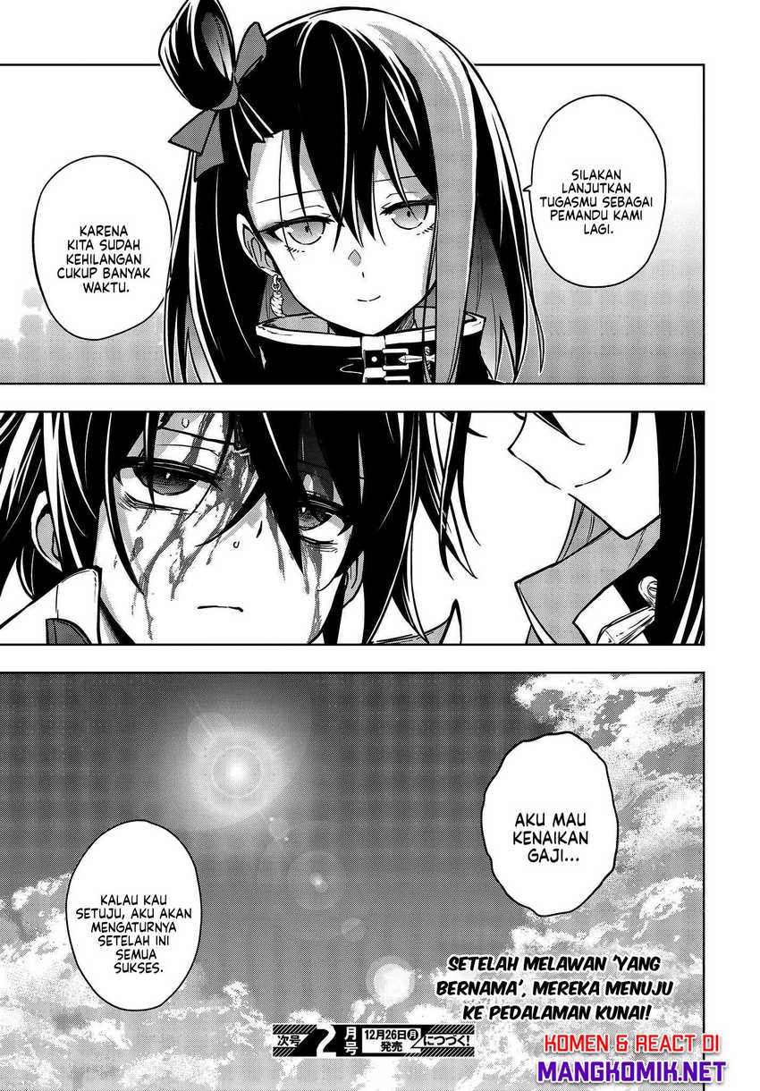 Utsuro Naru Regalia Bab 3 halaman 26