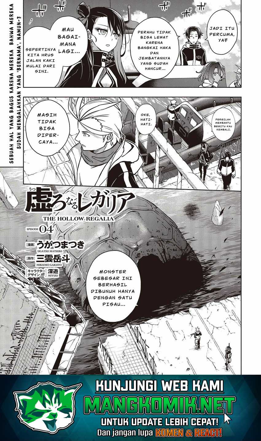 Utsuro Naru Regalia Bab 4 halaman 2