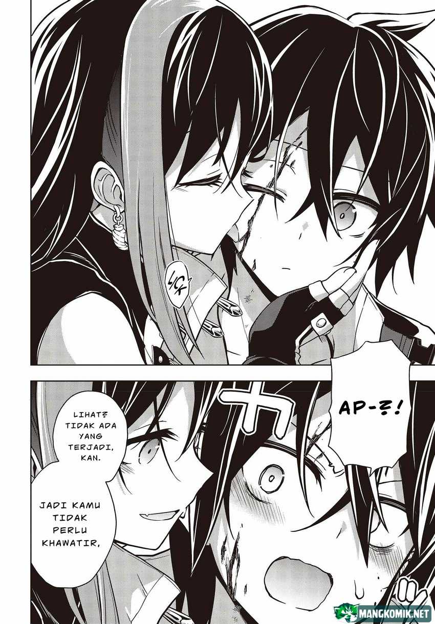 Utsuro Naru Regalia Bab 4 halaman 7
