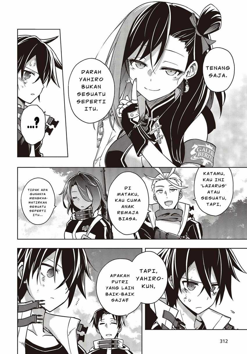 Utsuro Naru Regalia Bab 4 halaman 8