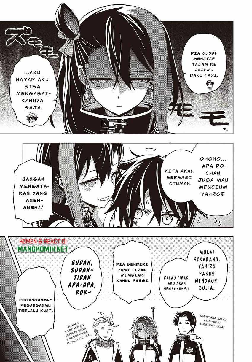 Utsuro Naru Regalia Bab 4 halaman 9