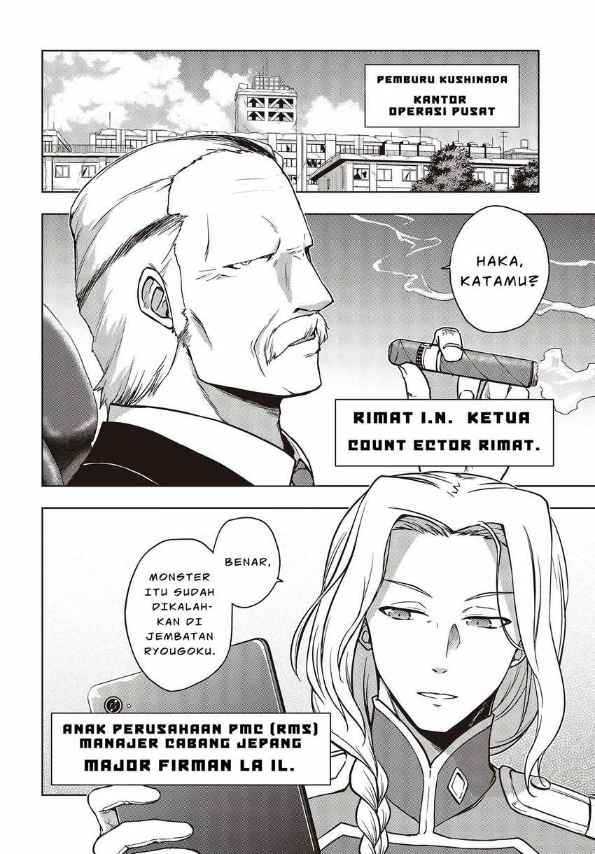 Utsuro Naru Regalia Bab 4 halaman 10