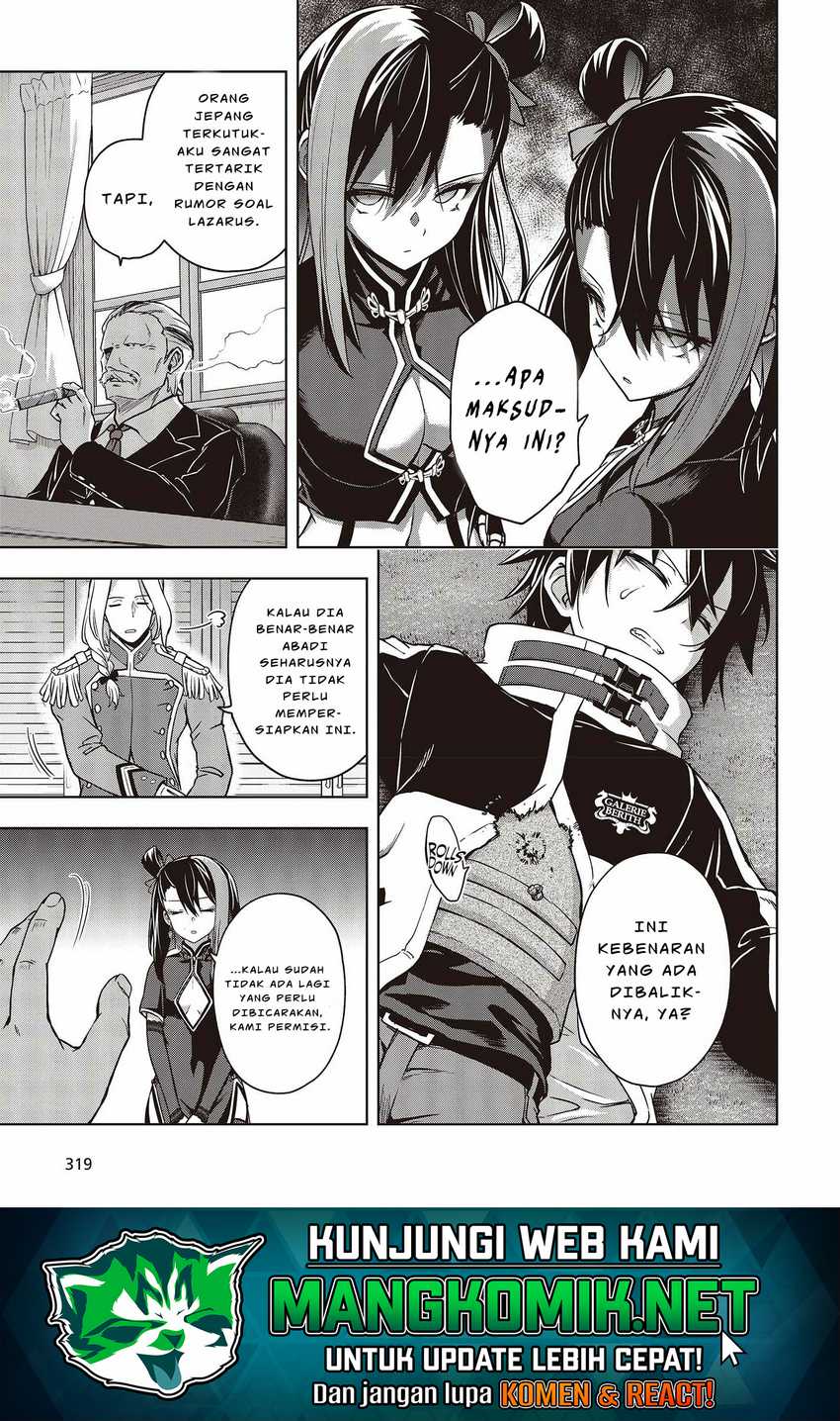 Utsuro Naru Regalia Bab 4 halaman 15