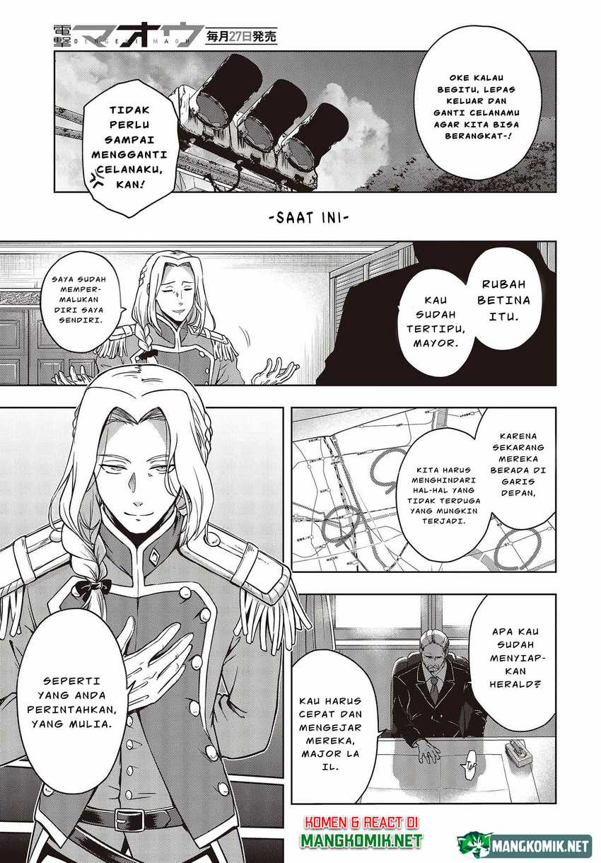 Utsuro Naru Regalia Bab 4 halaman 17