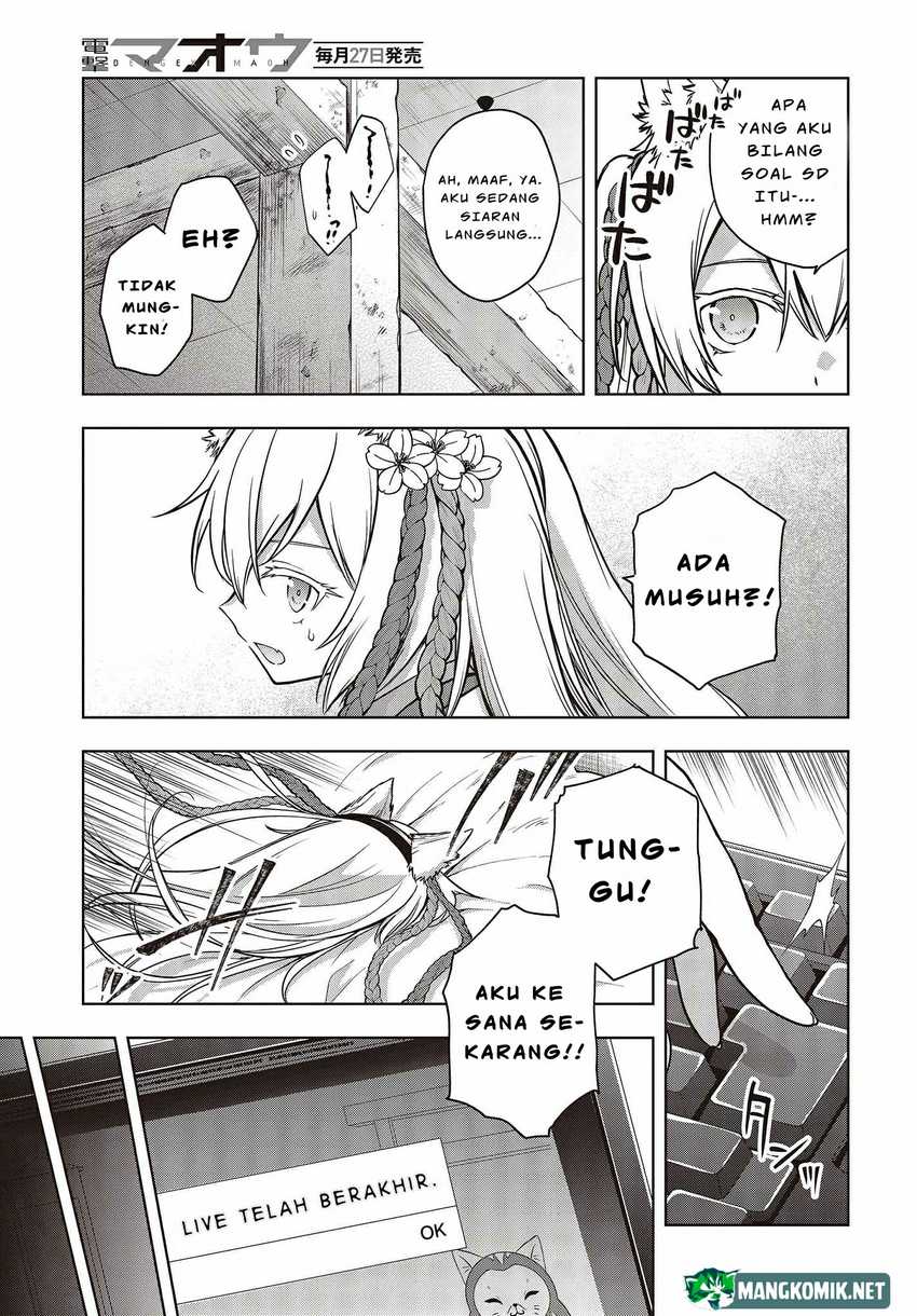 Utsuro Naru Regalia Bab 4 halaman 19