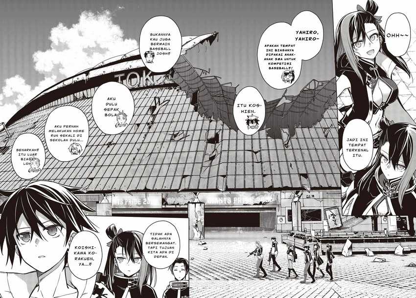 Utsuro Naru Regalia Bab 4 halaman 20