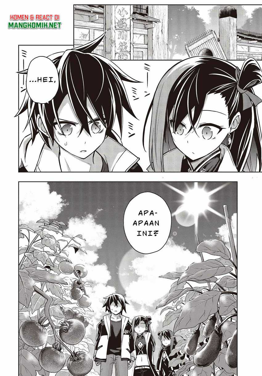 Utsuro Naru Regalia Bab 4 halaman 21