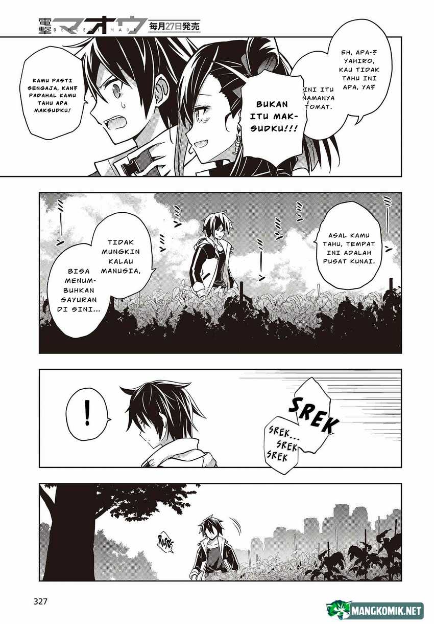 Utsuro Naru Regalia Bab 4 halaman 22